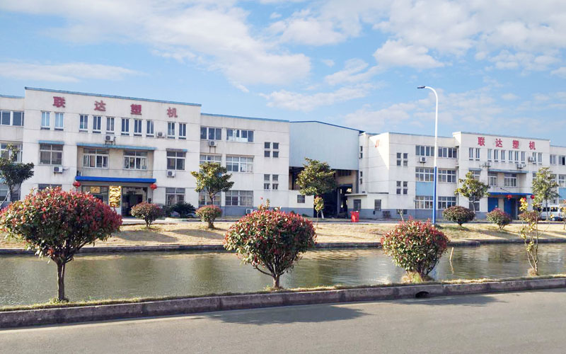 Suzhou Oude Science & Technology Co., Ltd.