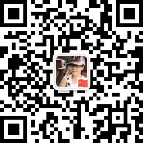 wechat